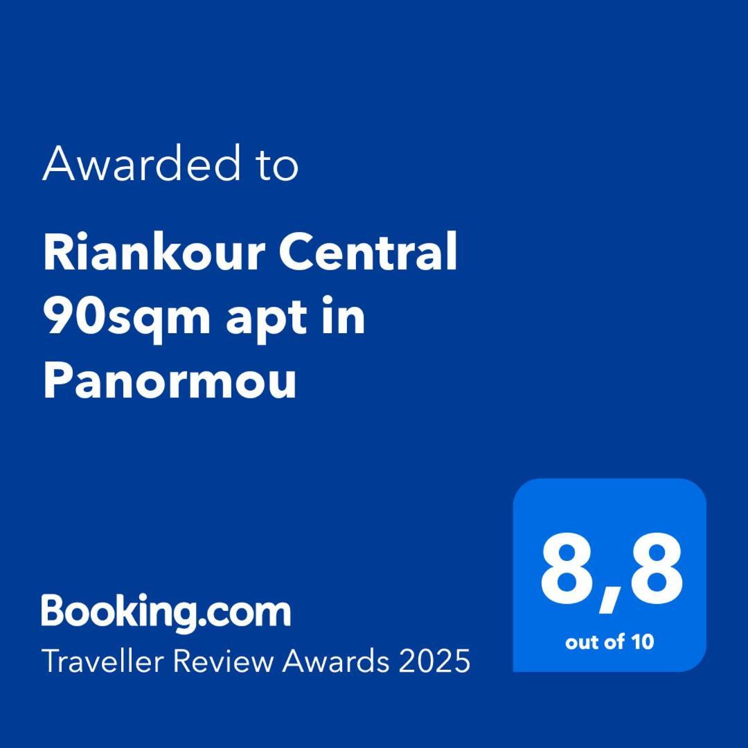 Riankour Central 90Sqm Apt In Panormou 아테네 외부 사진